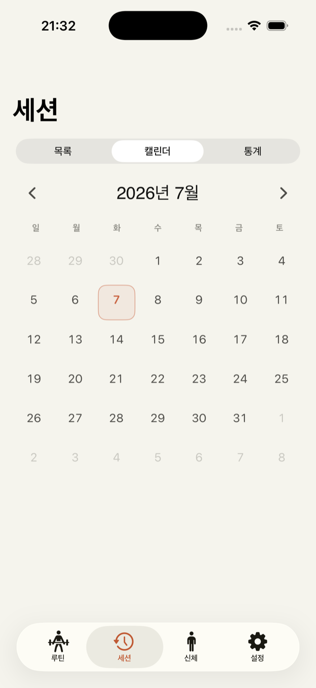 MoreReps — workout sessions calendar view